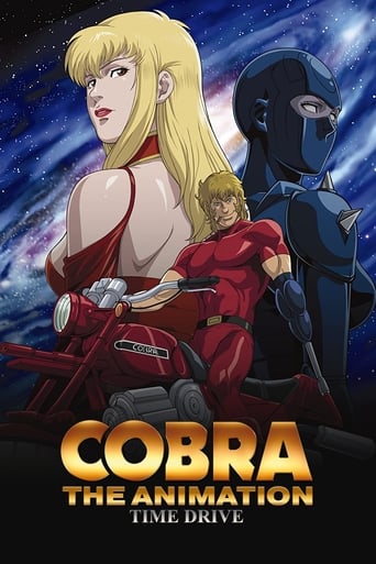 Poster of Cobra The Animation: Time Drive