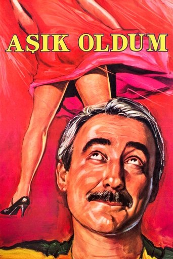 Poster of I Feel in Love