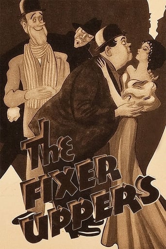 Poster of The Fixer Uppers