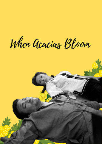 Poster of When Acacias Bloom