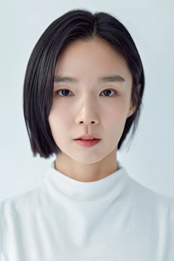 Portrait of Park Sae-byul