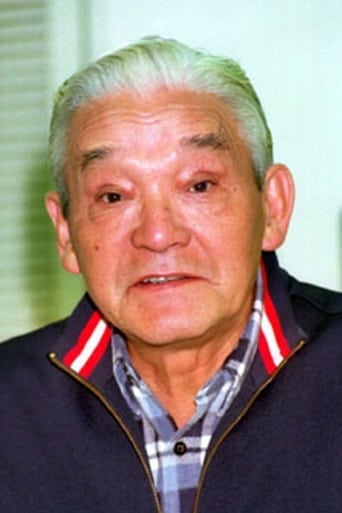 Portrait of Jun Tatara