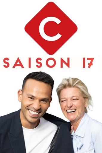 Portrait for C à vous - Season 17