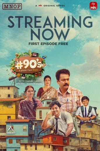 Poster of #90’s - A Middle Class Biopic