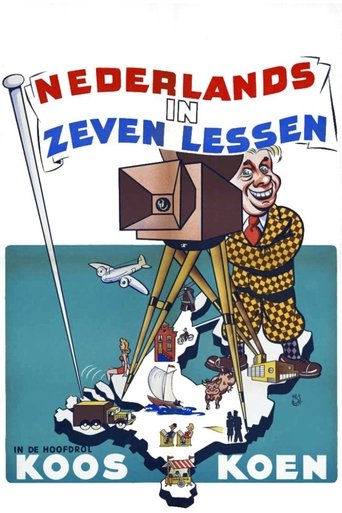 Poster of Dutch in Seven Lessons