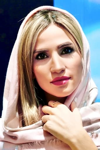 Portrait of Zahra ‘Zara’ Mirzaei