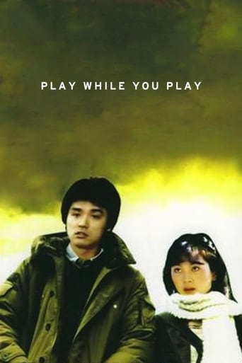 Poster of Play While You Play