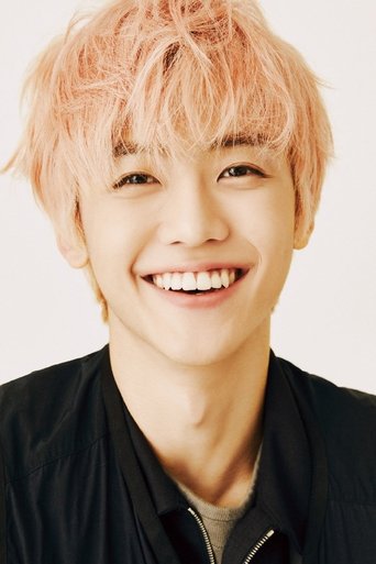 Portrait of Jaemin