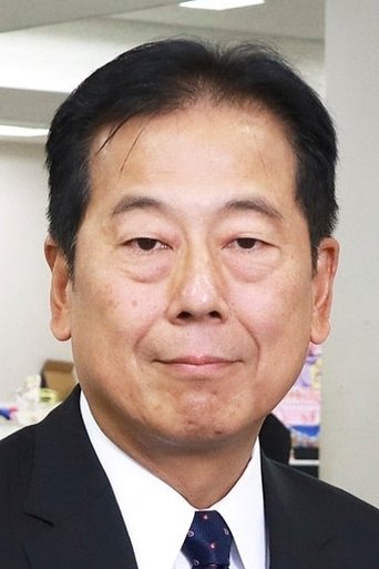 Portrait of Naotoshi Tsunoda