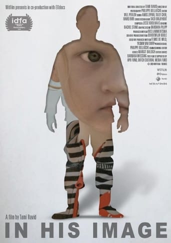 Poster of In His Image