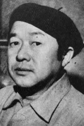 Portrait of Ryuuichi Yokoyama