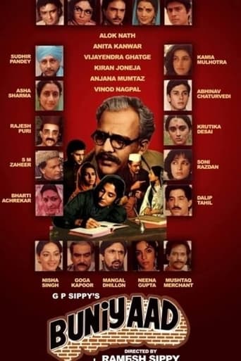 Poster of Buniyaad