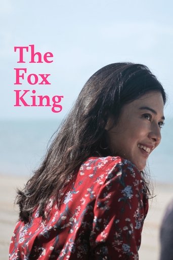 Poster of The Fox King