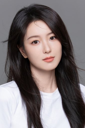 Portrait of Xiong Yifan