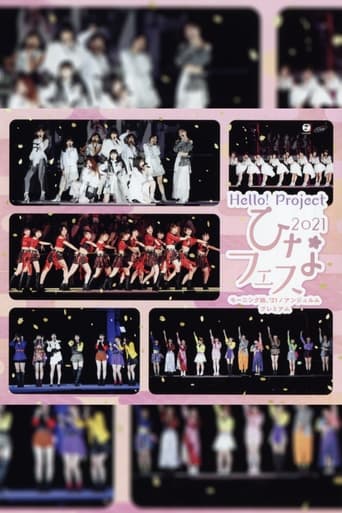 Poster of Hello! Project 2021 Hina Fes ~Morning Musume.'21 Premium~