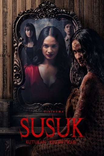 Poster of Susuk