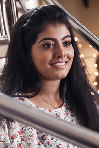 Portrait of Merin philip