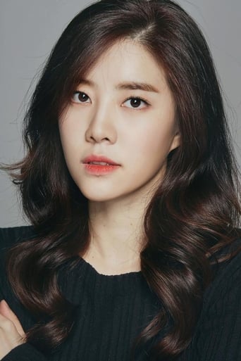 Portrait of No Eul