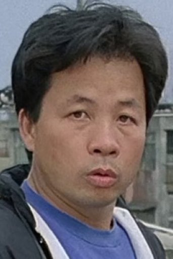 Portrait of Choi Kwok-Keung