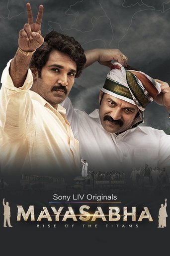 Poster of Mayasabha