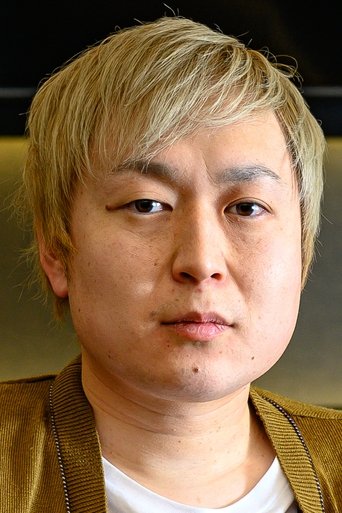 Portrait of Mitsunori Aizawa