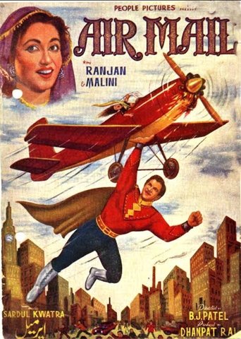 Poster of Air Mail