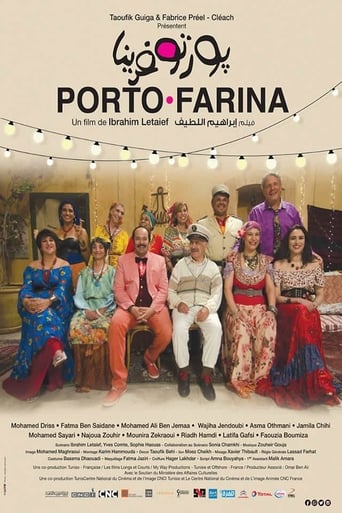 Poster of Porto Farina