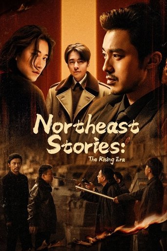 Poster of Northeast Stories: The Rising Era