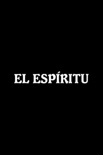 Poster of El espíritu