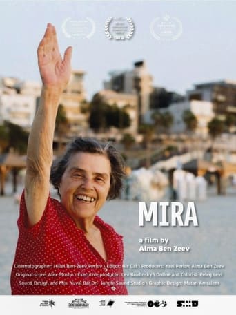 Poster of Mira