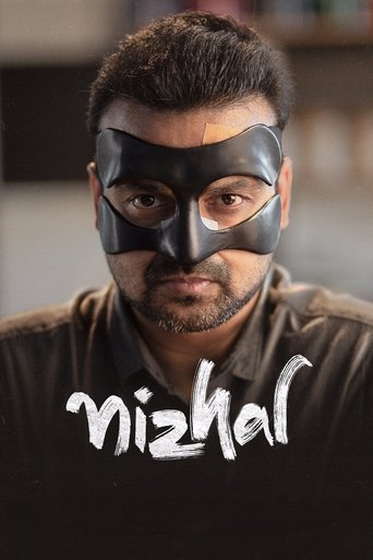 Poster of Nizhal