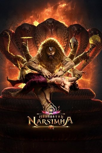 Poster of Mahavatar Narsimha