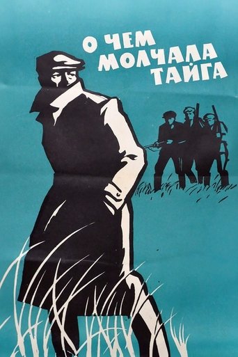 Poster of What Taiga Was Silent About