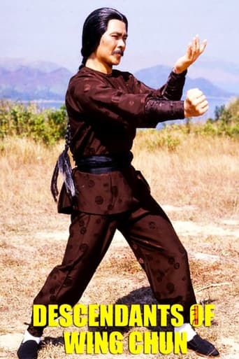 Poster of The Descendant Of Wing Chun