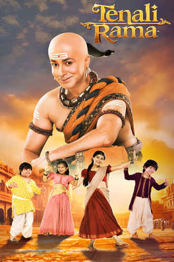 Poster of Tenali Rama 2.0