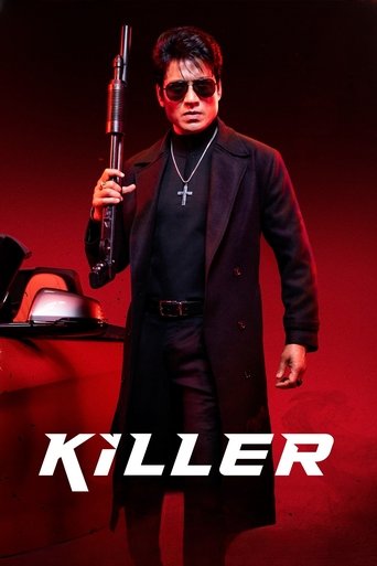Poster of Killer