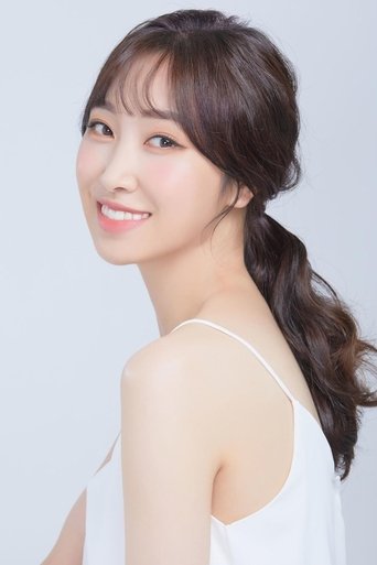 Portrait of Kim Bo-na