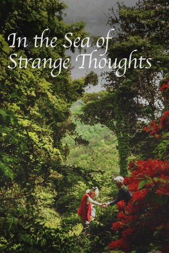 Poster of In the Sea of Strange Thoughts