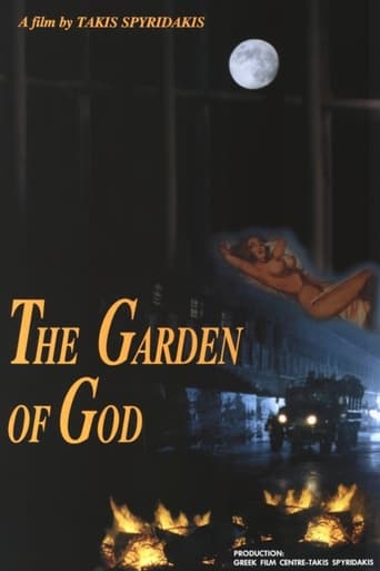 Poster of The Garden of God