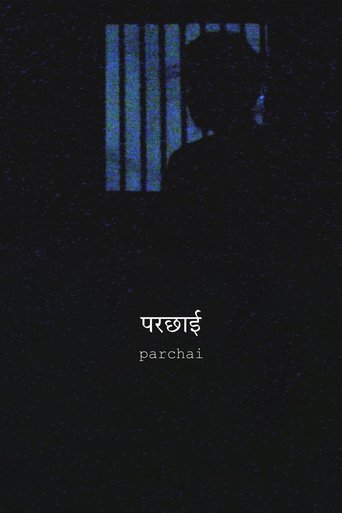 Poster of Parchai