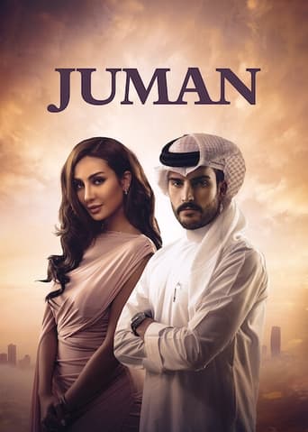 Portrait for Juman - Season 1