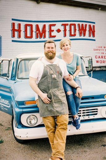 Portrait for Home Town - Season 7