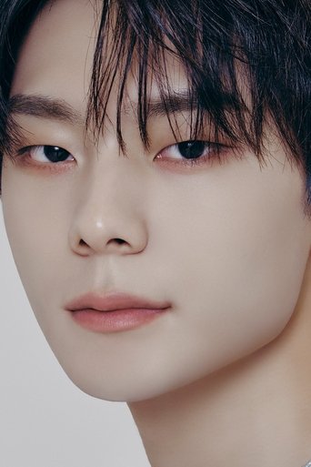 Portrait of Moon Je-hyun