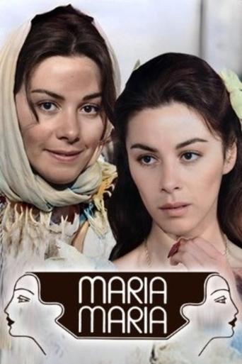 Poster of Maria, Maria