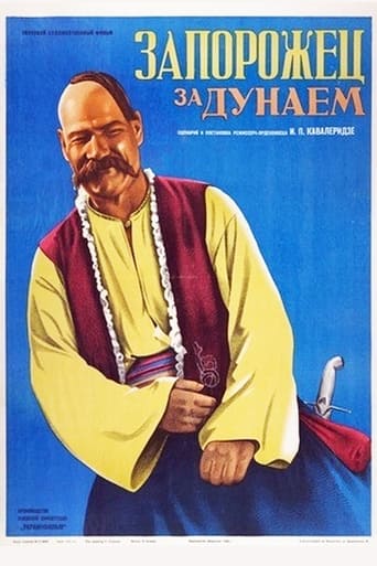 Poster of Zaporozhets Za Dunayem