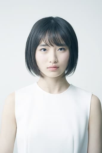 Portrait of Yui Uemura