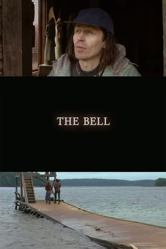 Poster of The Bell