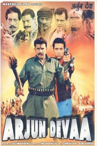 Poster of Arjun Devaa