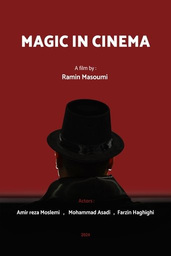 Poster of Magic in cinema