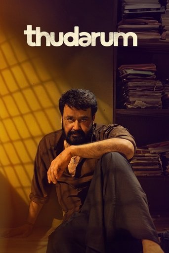 Poster of Thudarum